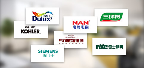 一線主材材料品牌供應(yīng)